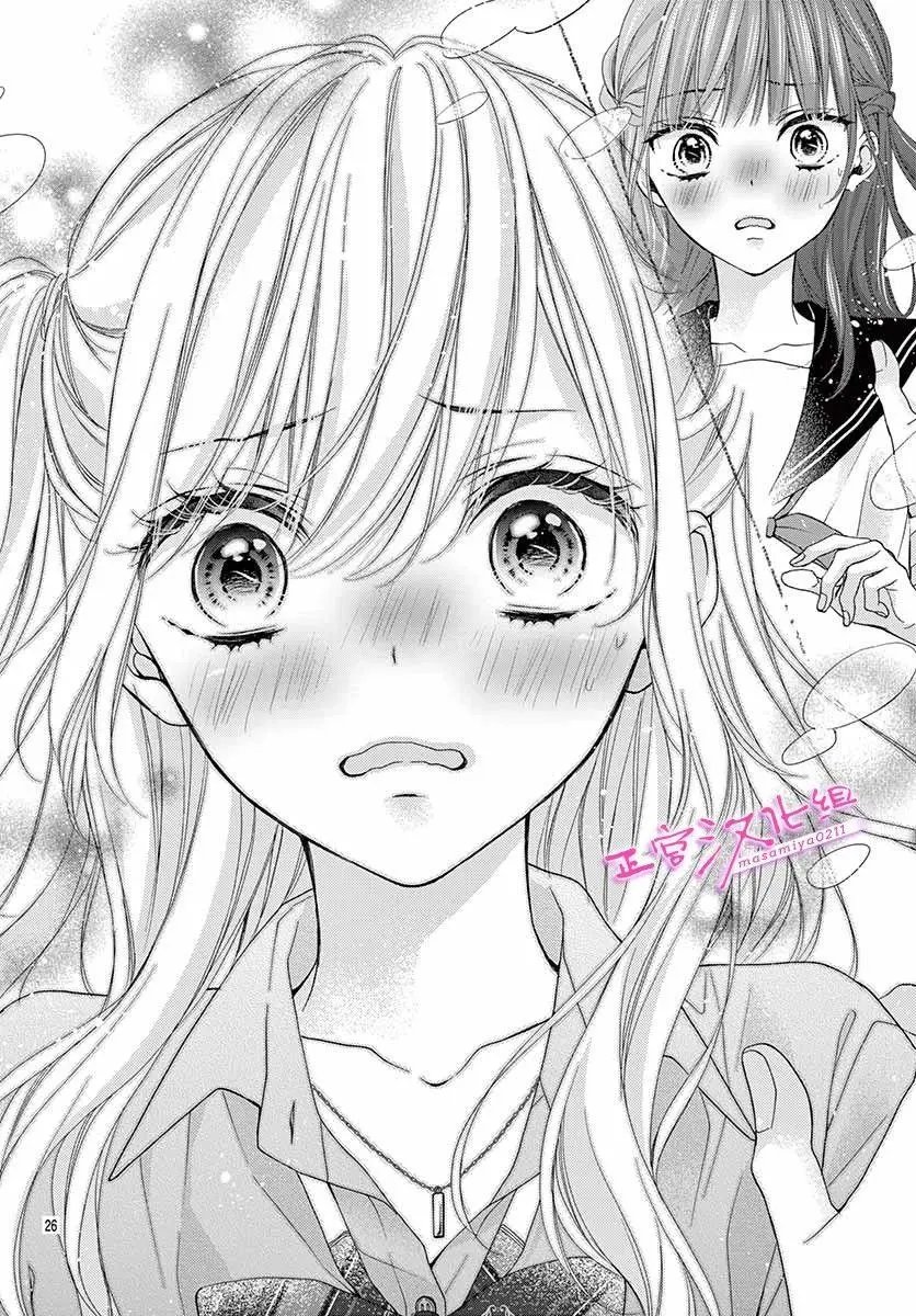 第06话