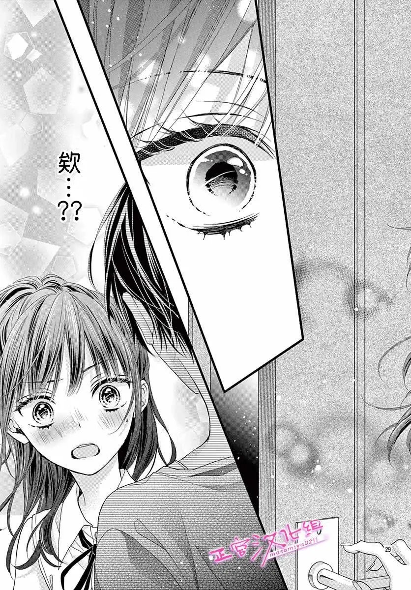 第08话