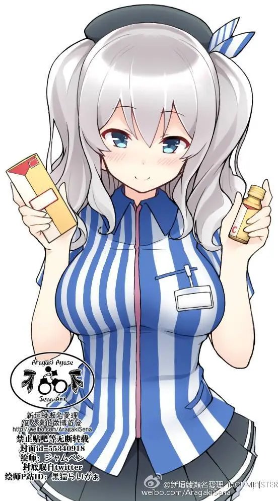 第118回