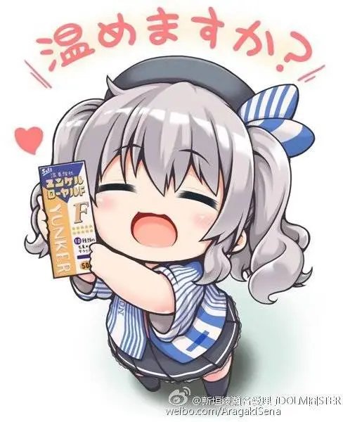第118回