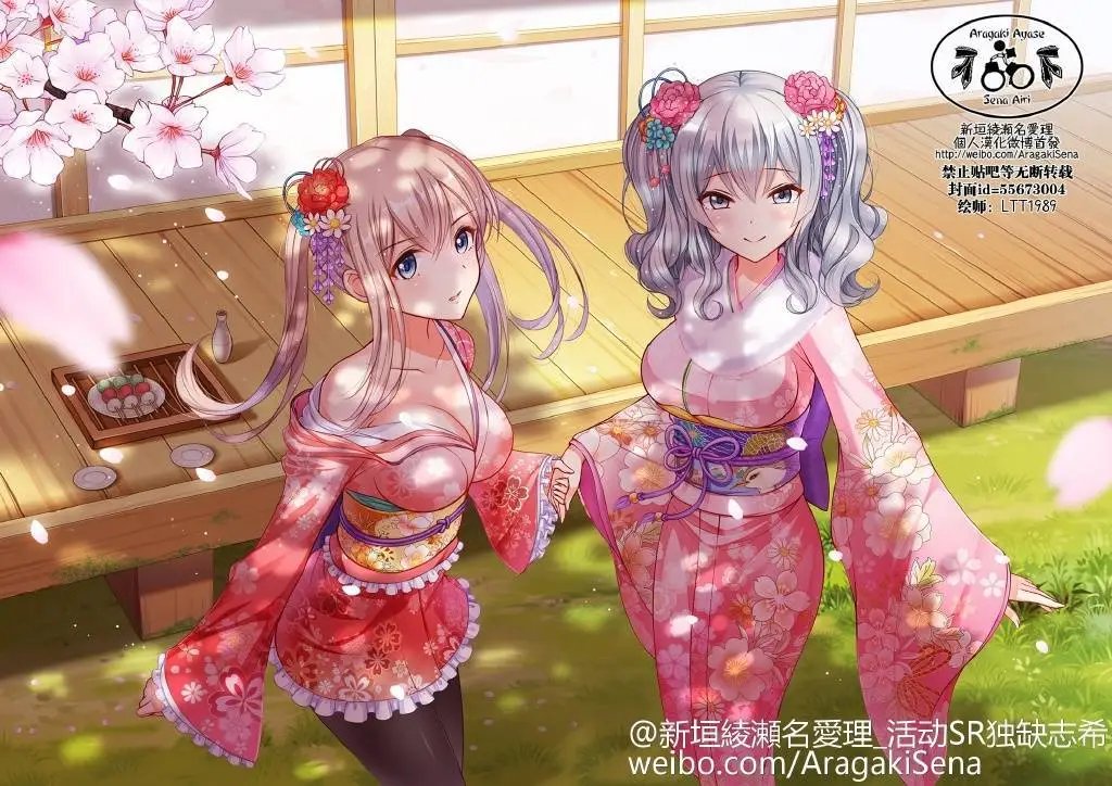 第121回