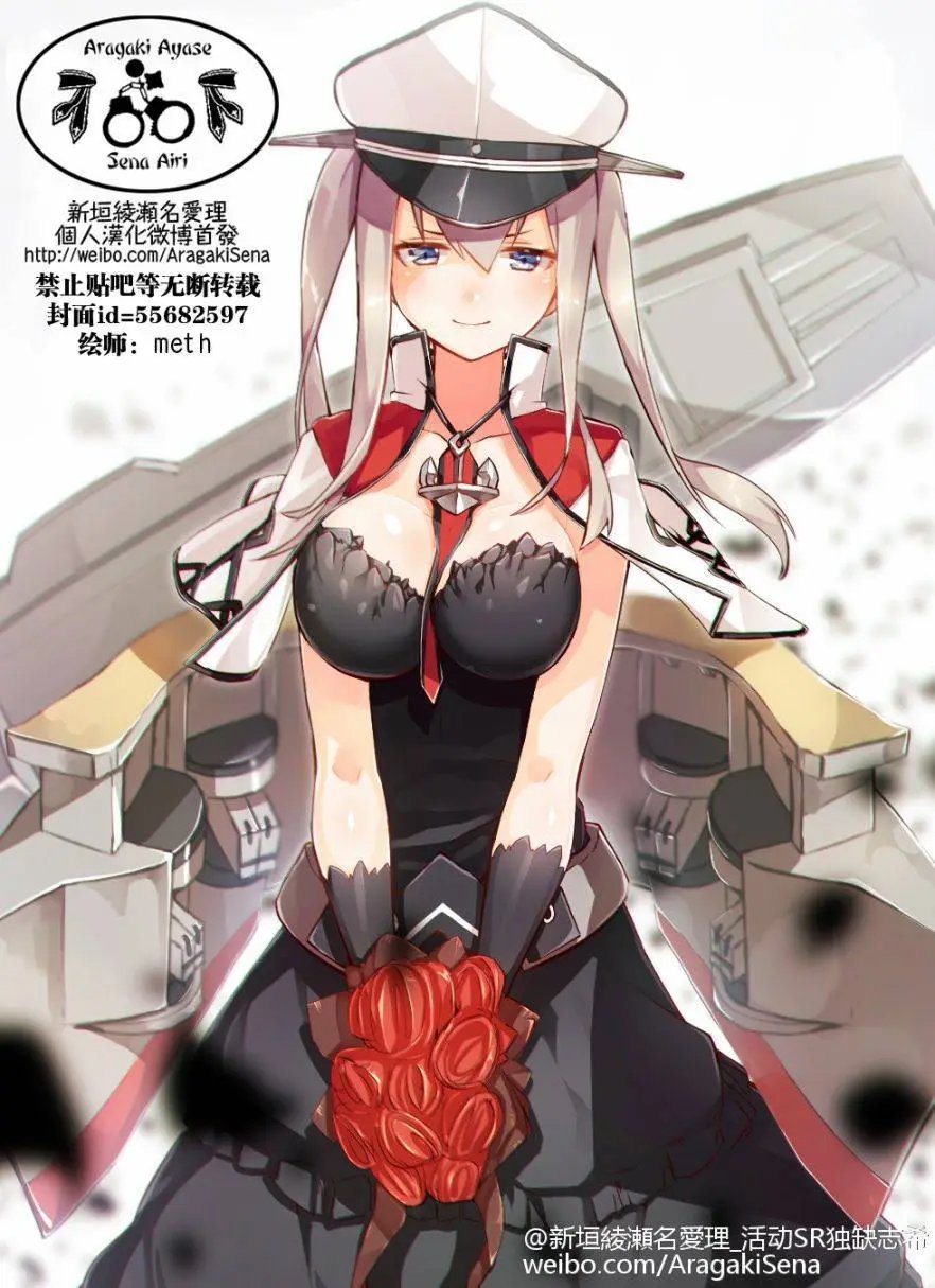 第123回
