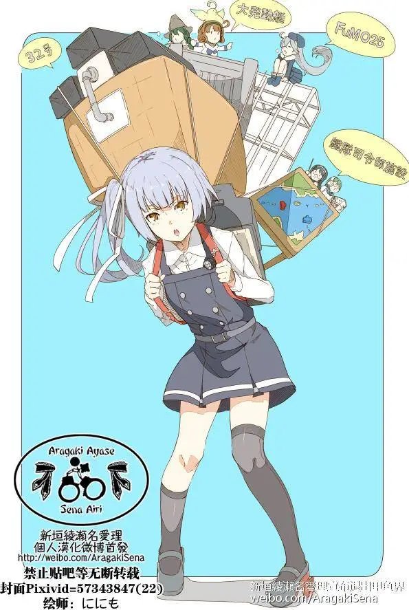 第131回