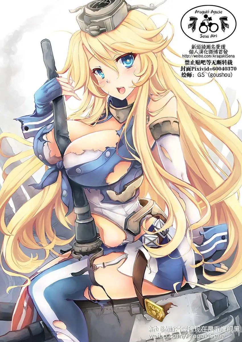 第140回