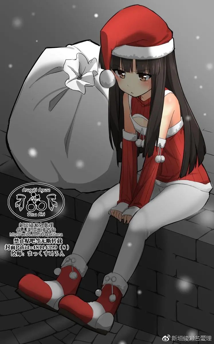 第150回