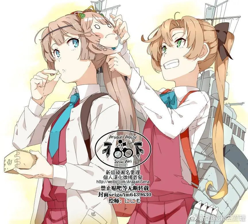 第153回