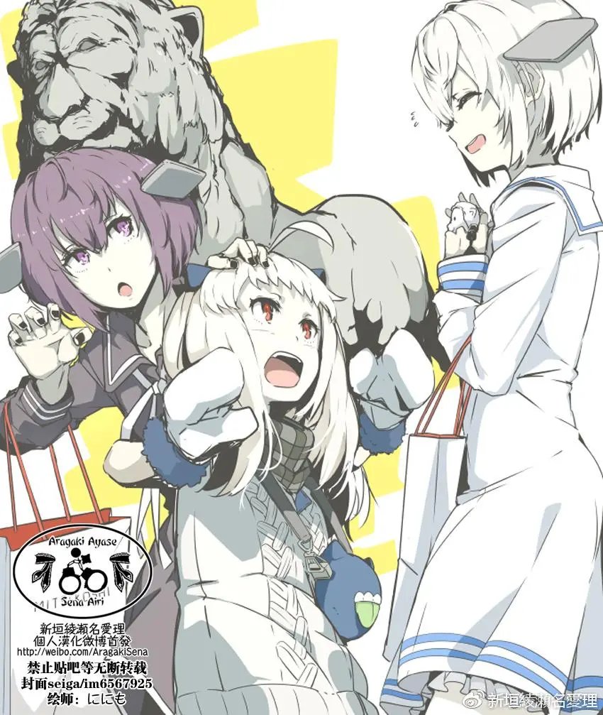 第155回