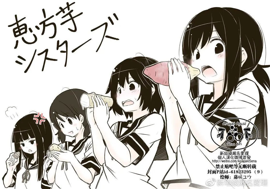 第162回