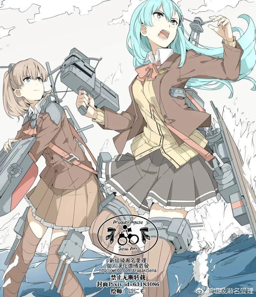 第178回