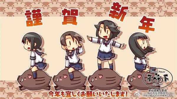 第190回