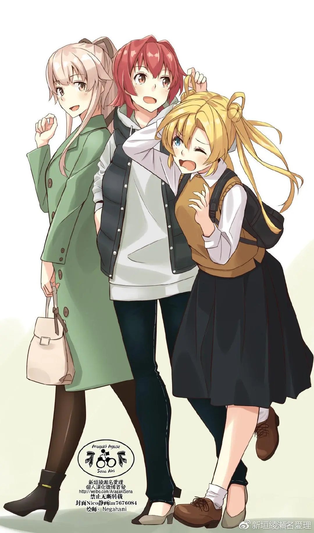 第192话