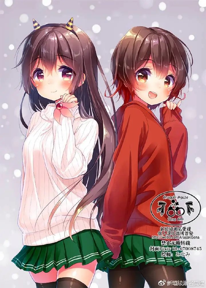 第193话