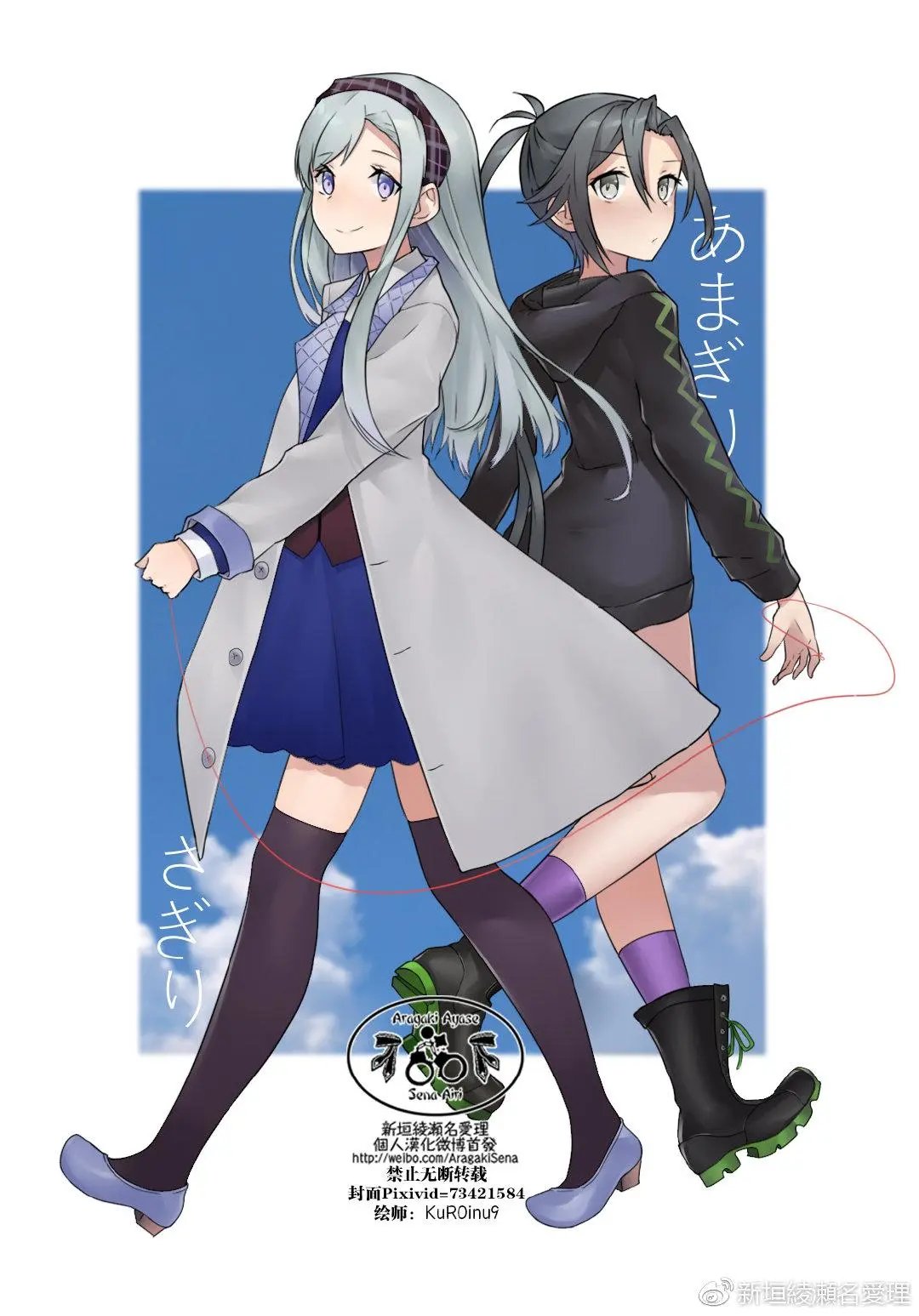 第196话