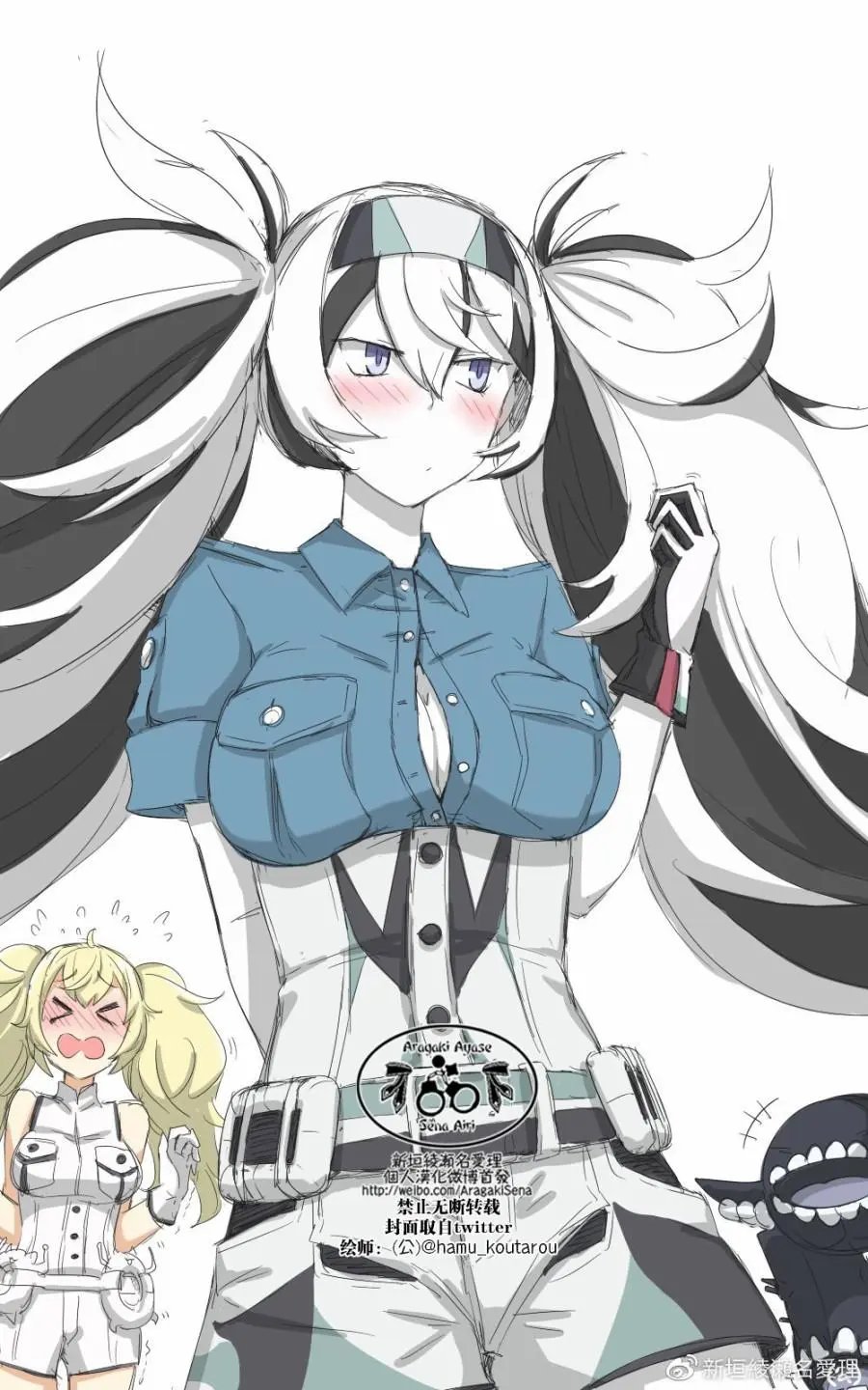 第198话