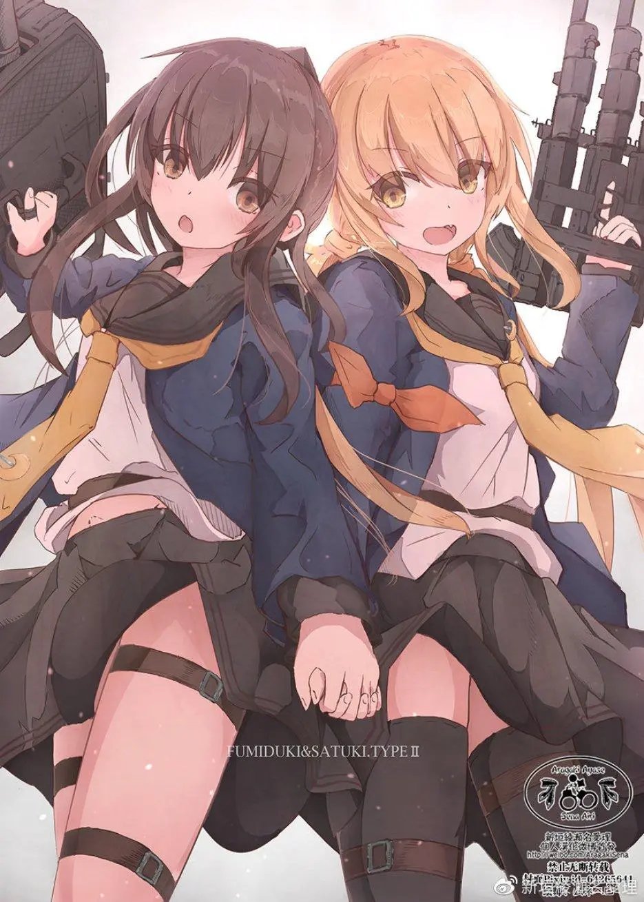 第201.1话