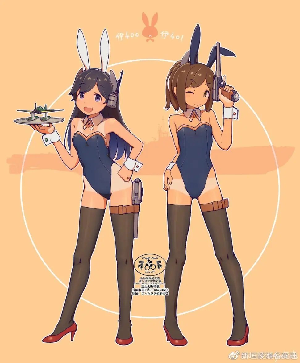 第203.1话