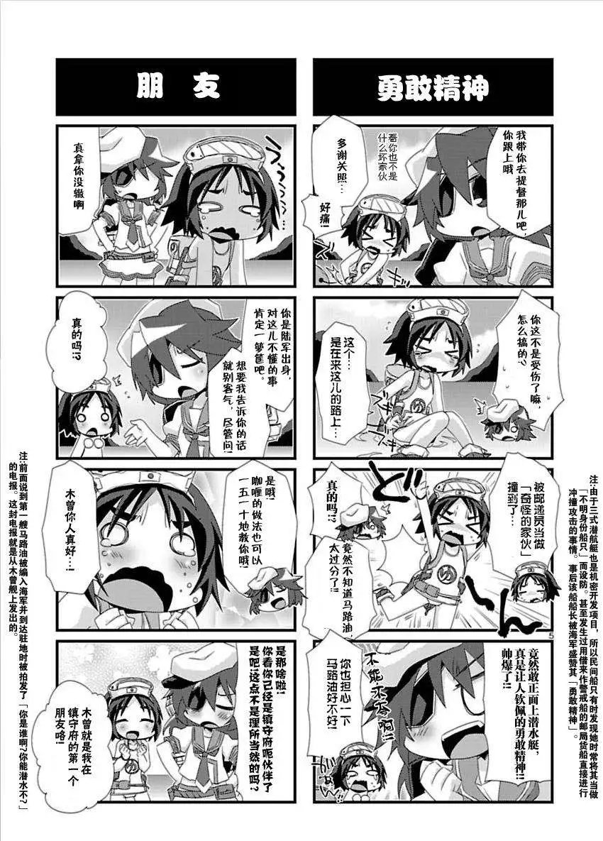 第26-37回