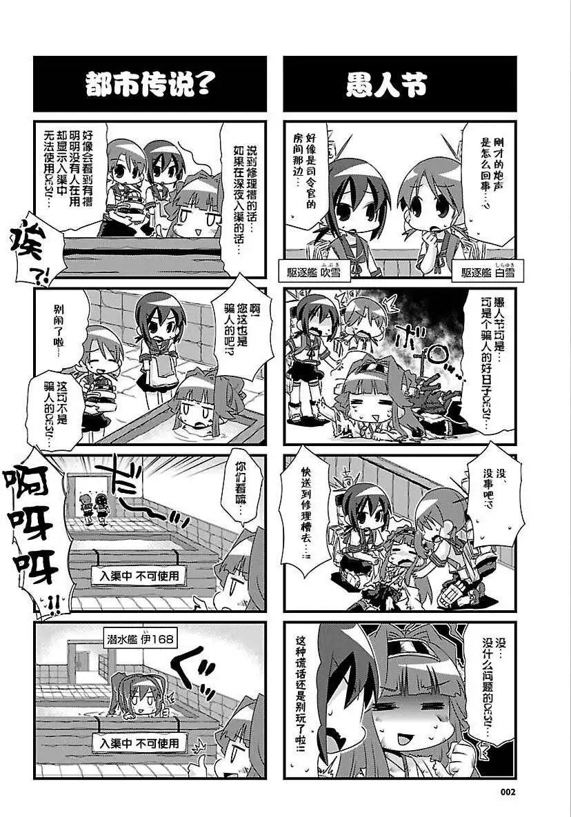 第26-37回