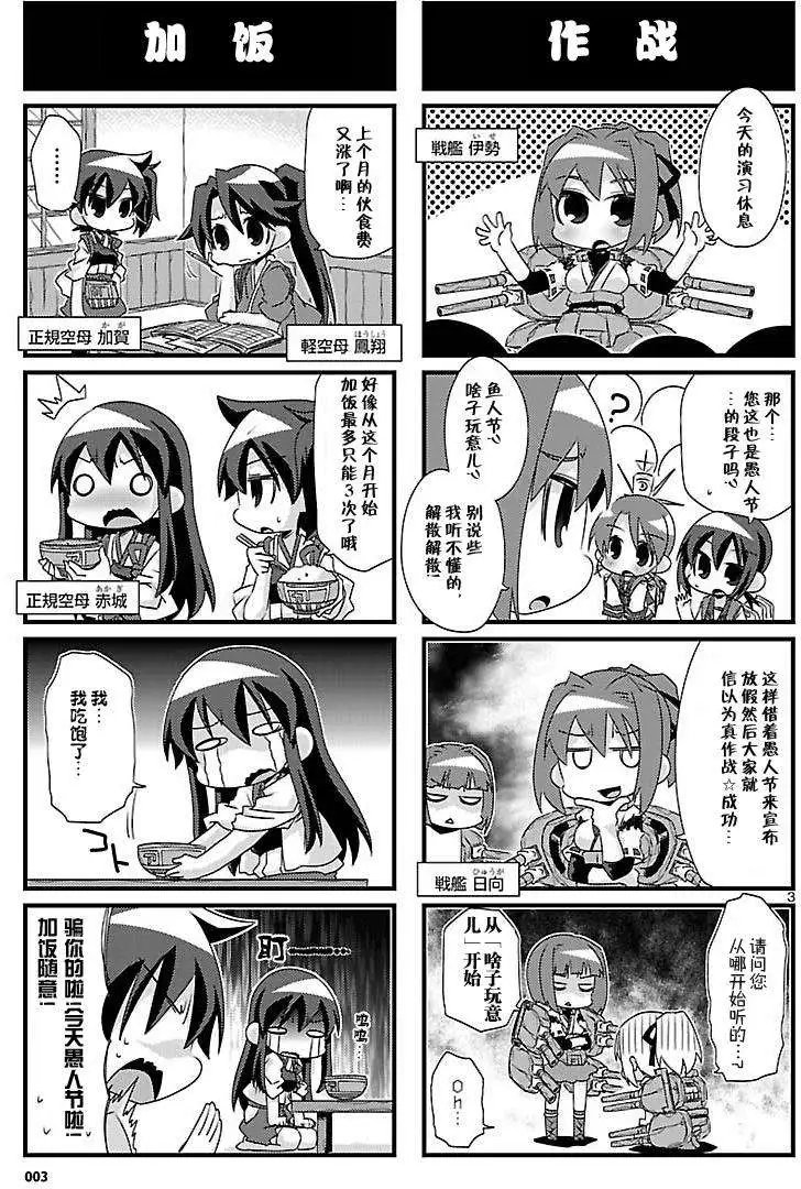 第26-37回
