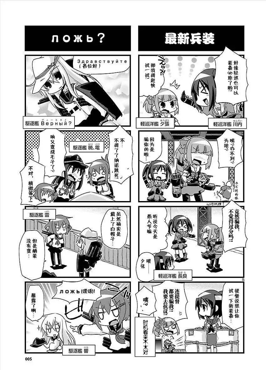 第26-37回