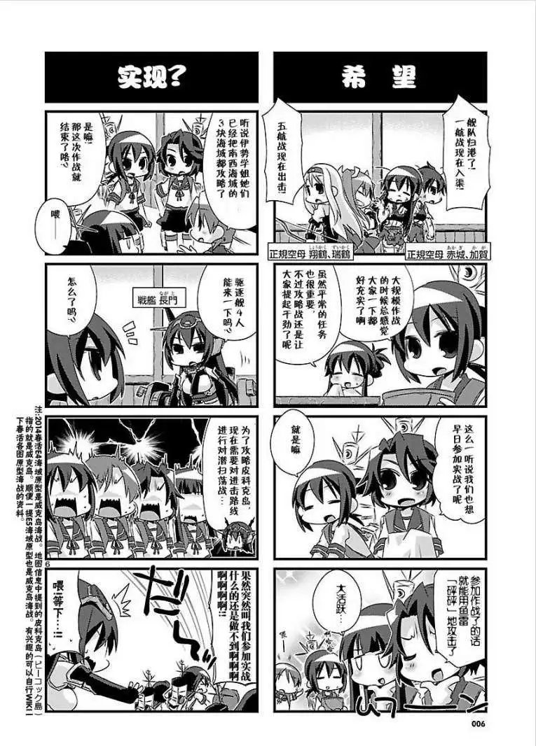 第38-41回