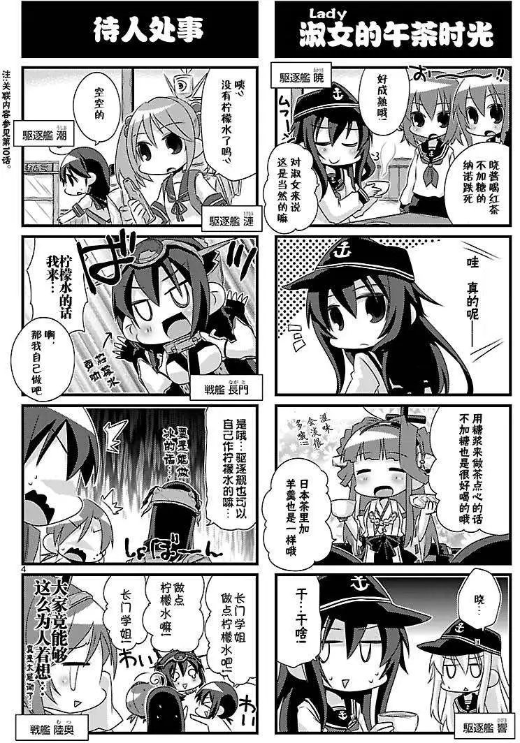 第45回