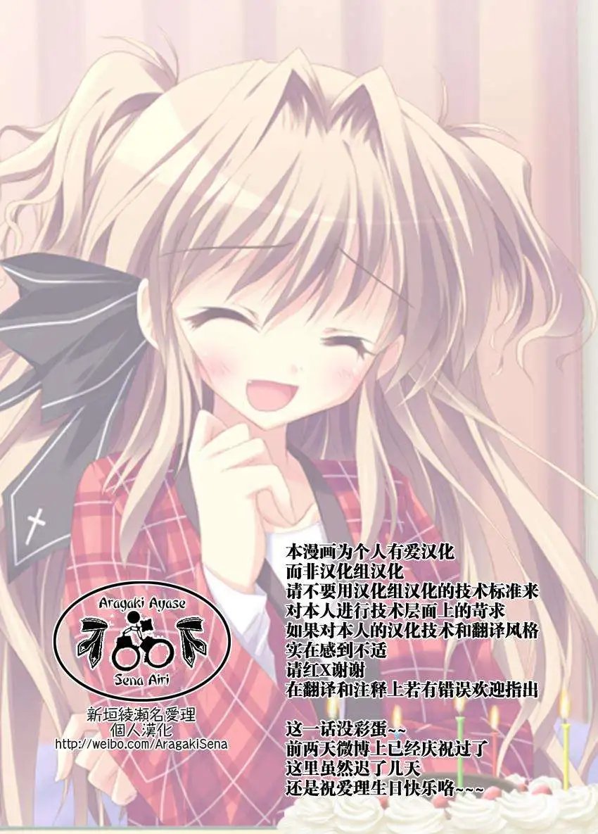 第51回