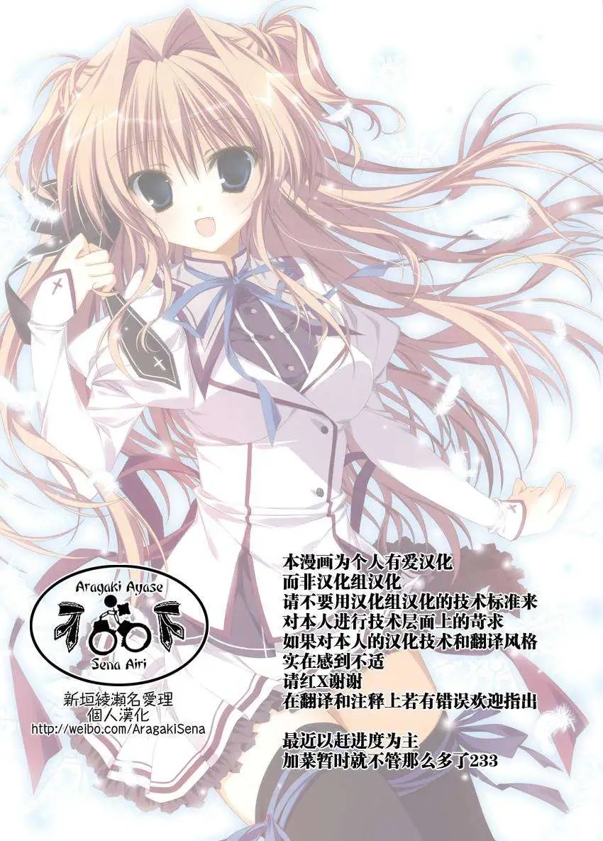 第52回