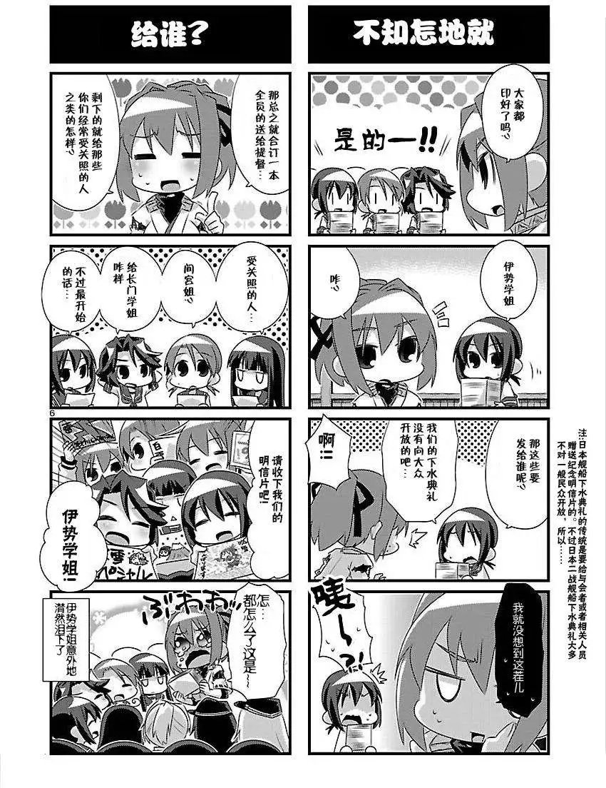 第52回