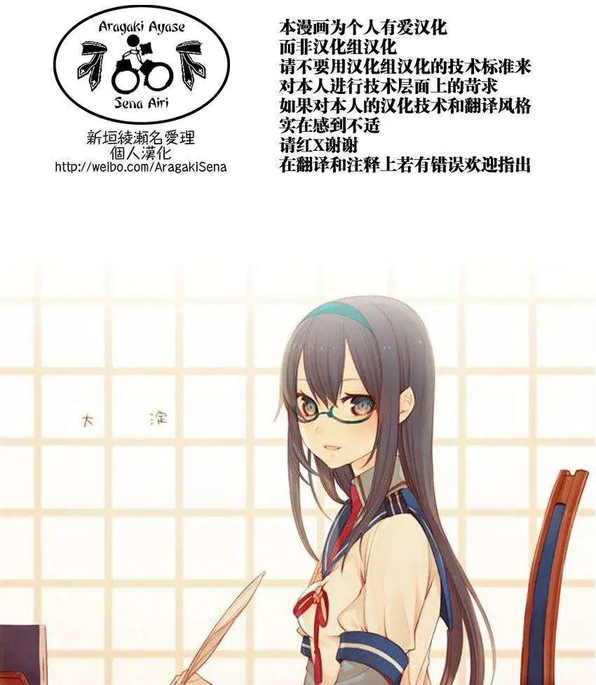 第55回