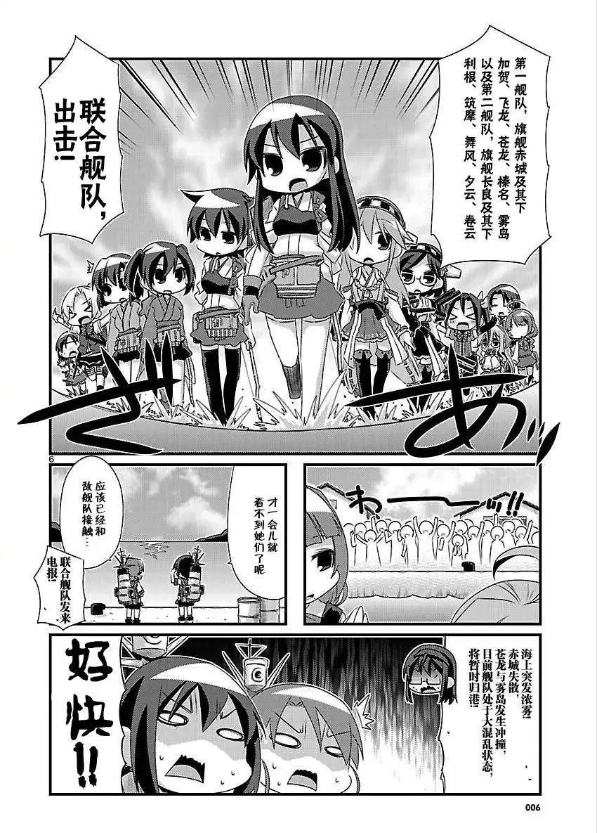 第55回