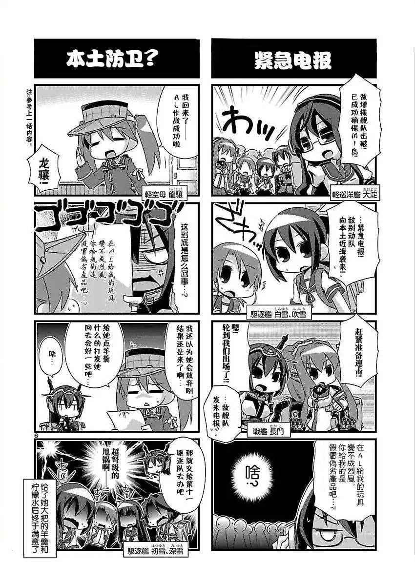 第56回