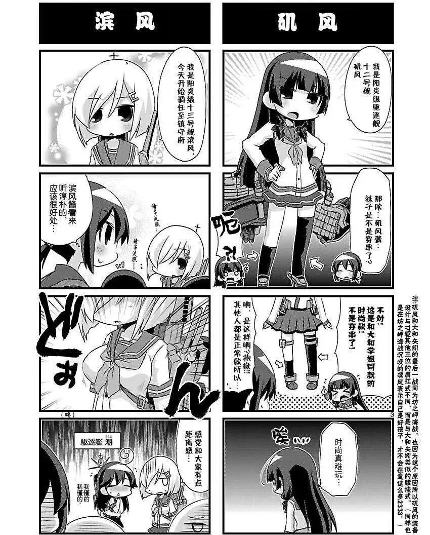 第57回