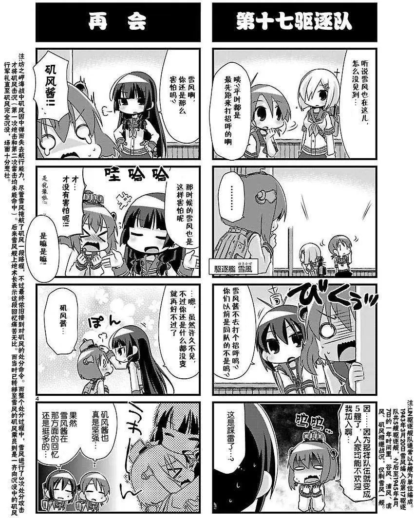 第57回