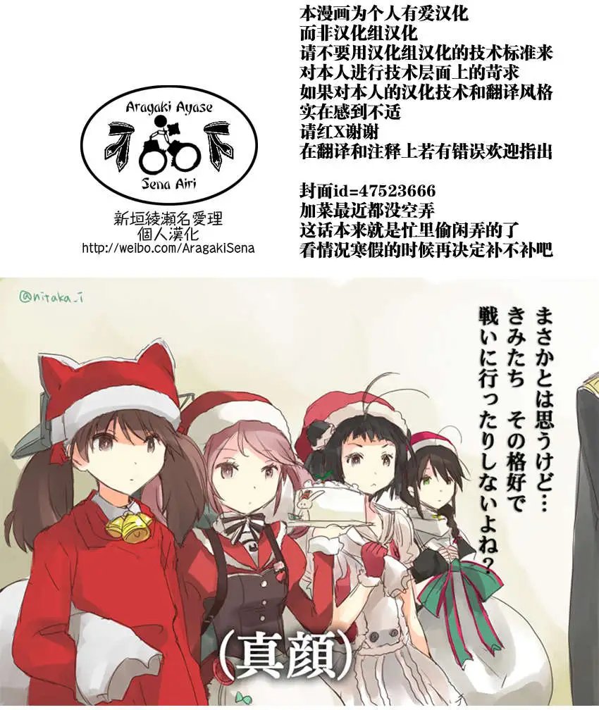 第59回