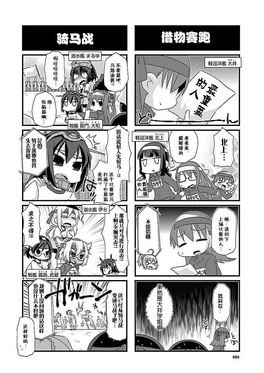第60回