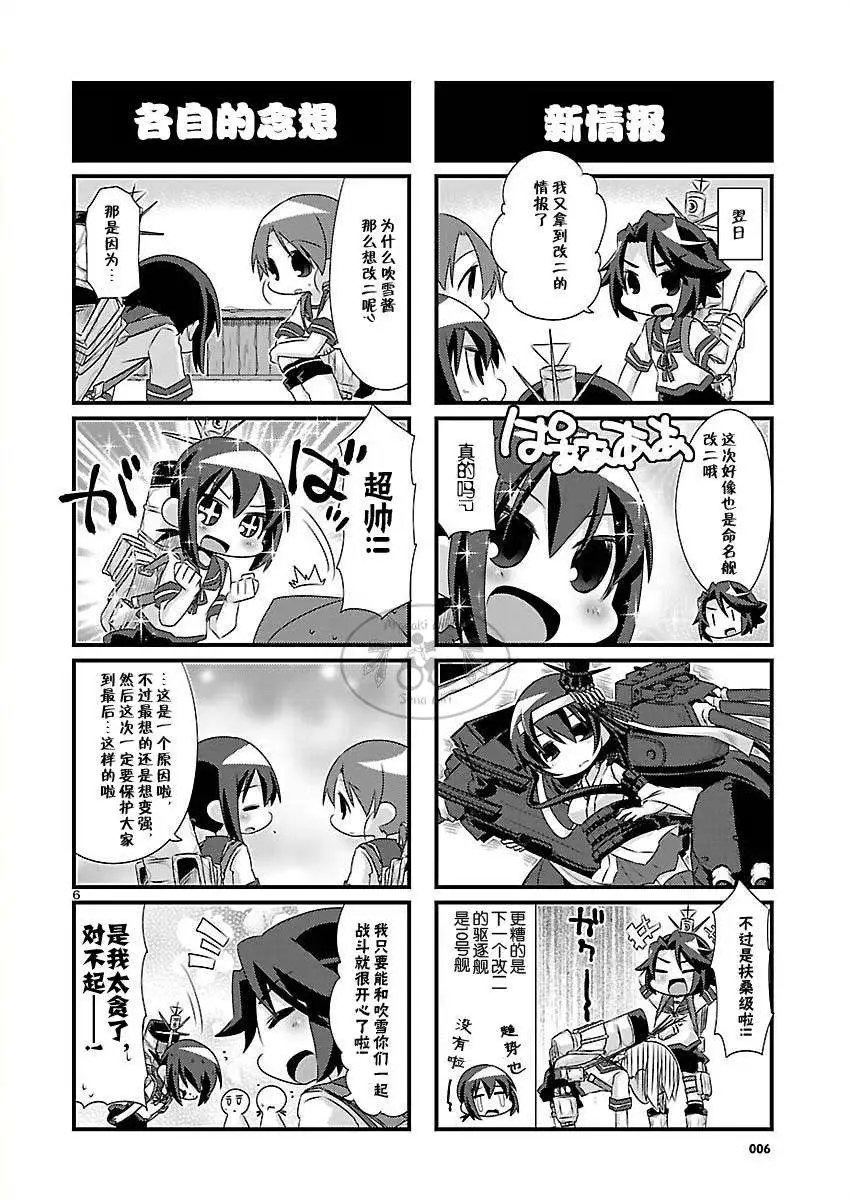 第62回