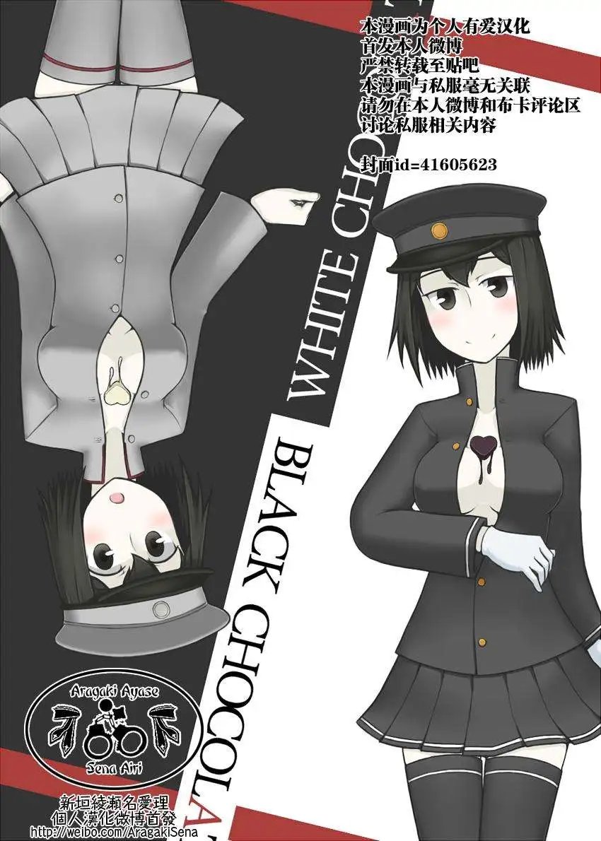 第65回