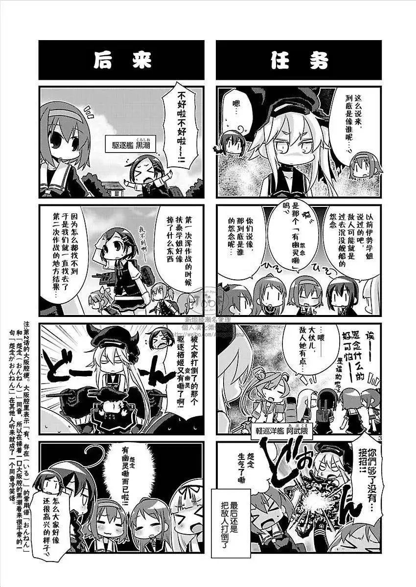 第65回
