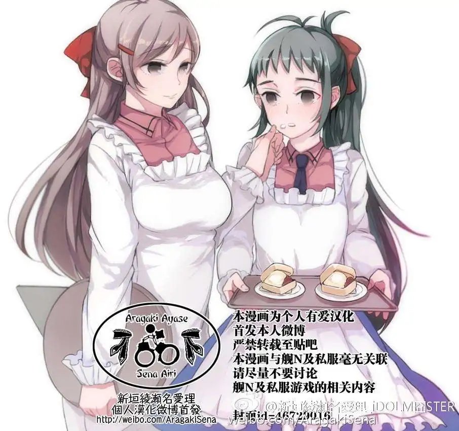 第66回