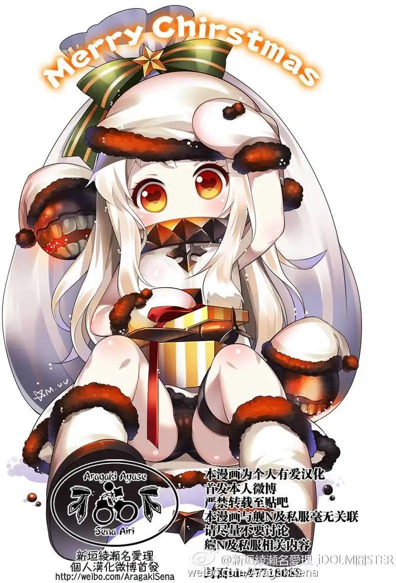 第67回