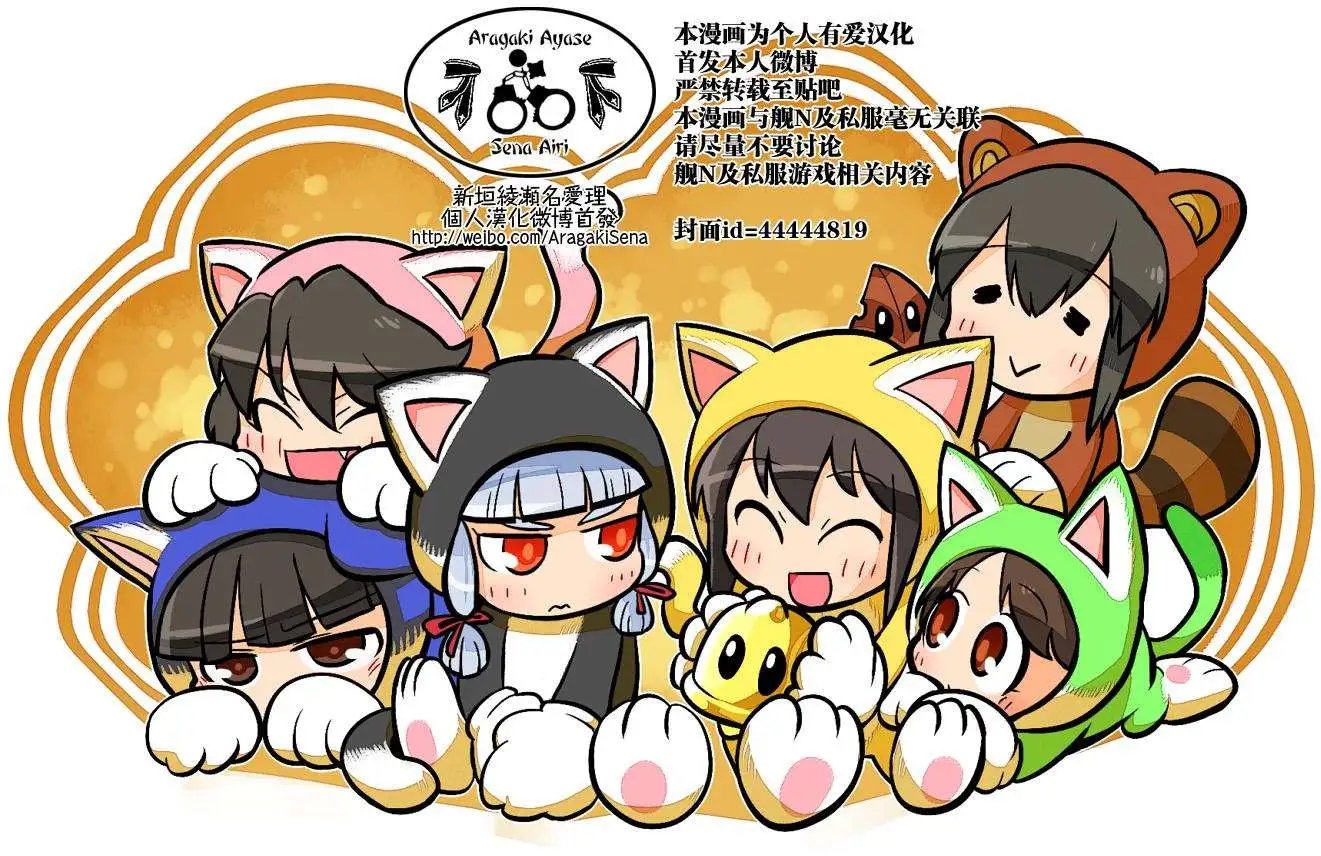 第70回