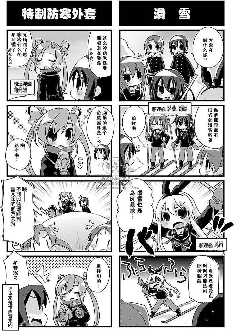 第72回