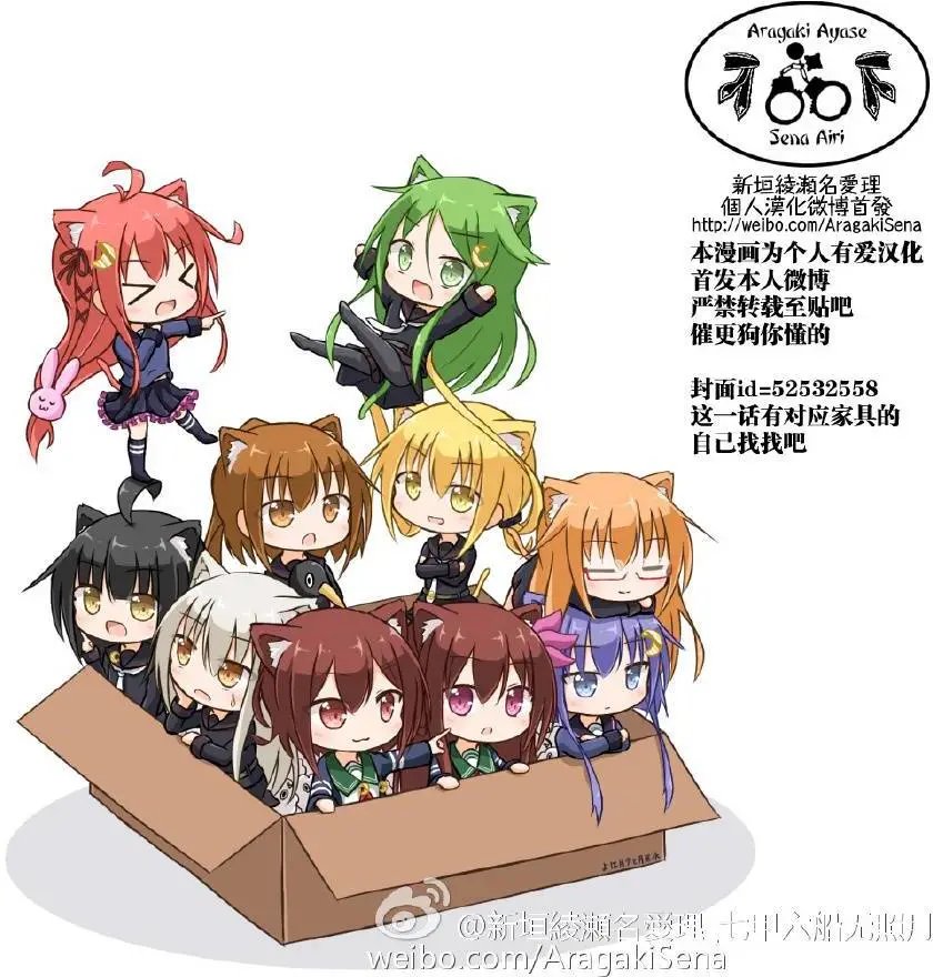 第91回