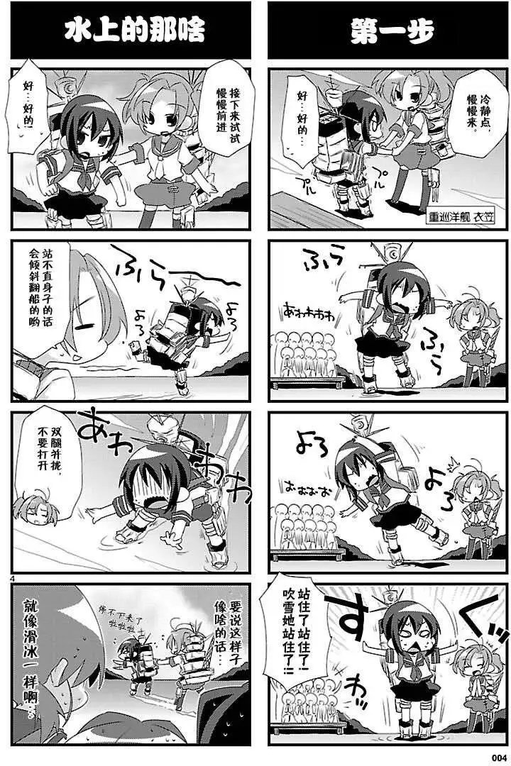 第09回