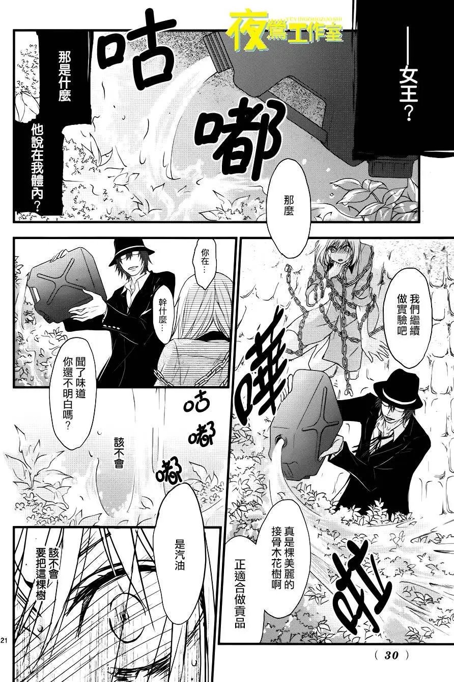 第01回