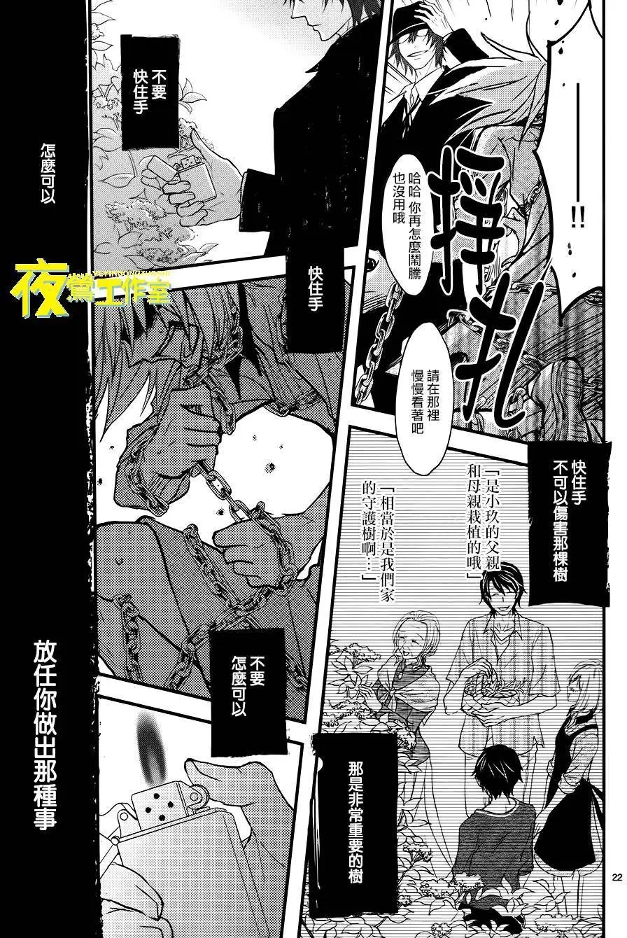 第01回
