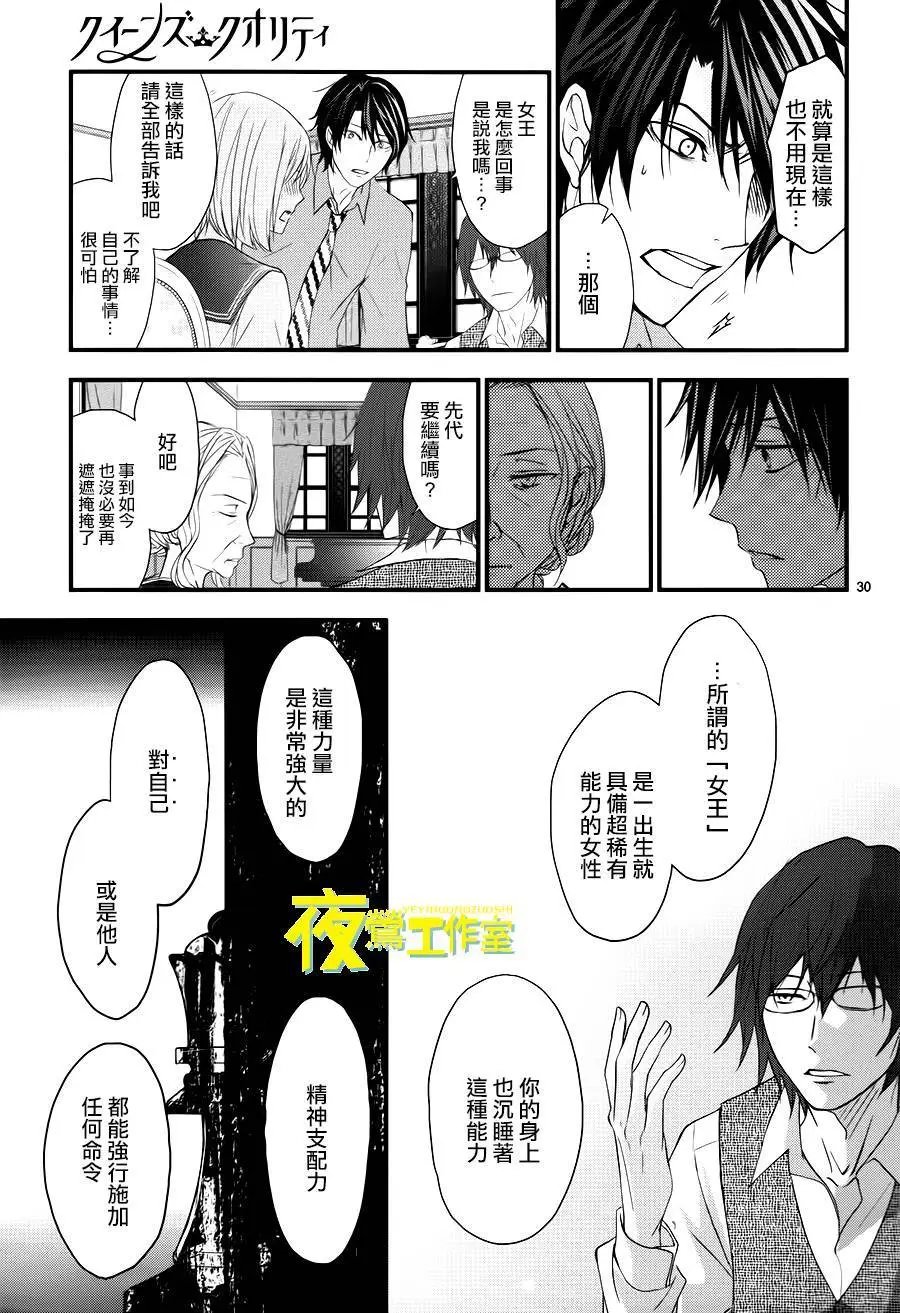 第01回