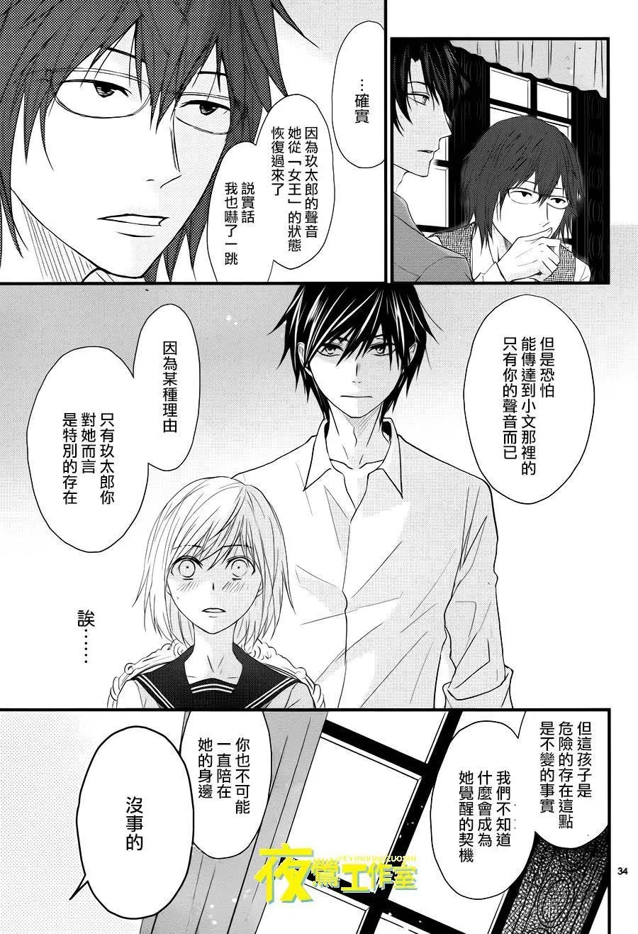 第01回