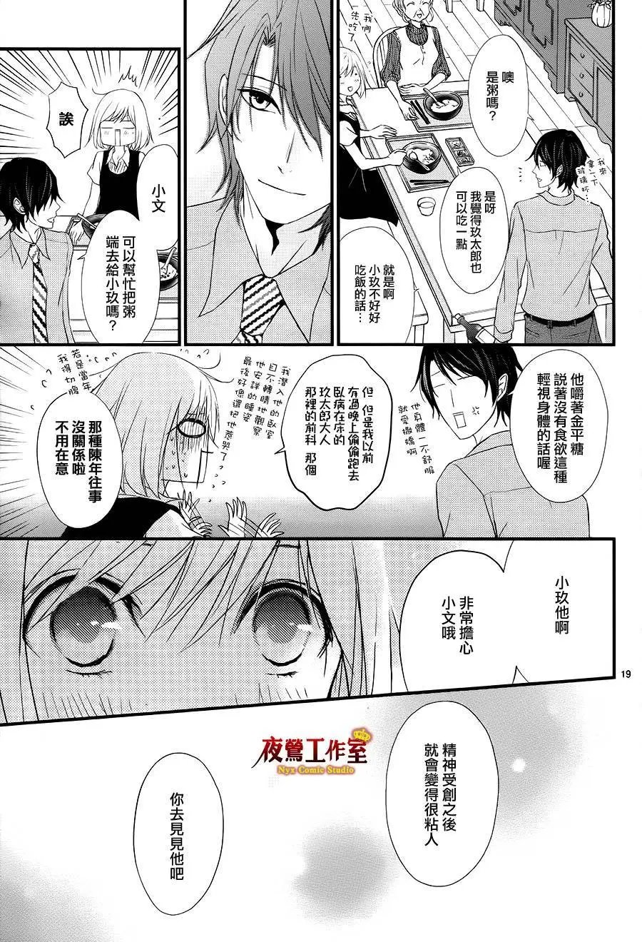 第10回